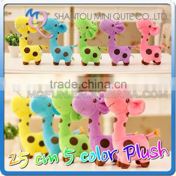 Mini Qute 25 cm 5 color selectable kawaii giraffe stuffed animals dolls plush boneca pelucia girls toys NO.MQ 132