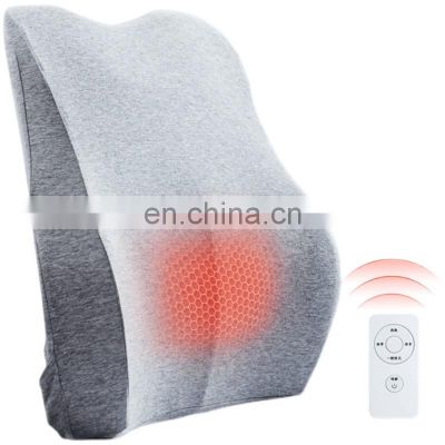 Xiaomi Youpin 8H Simulation Massage Waist Cushion Backrest Waist Support Waist Cushion