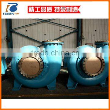 limestone gypsum FGD system pump