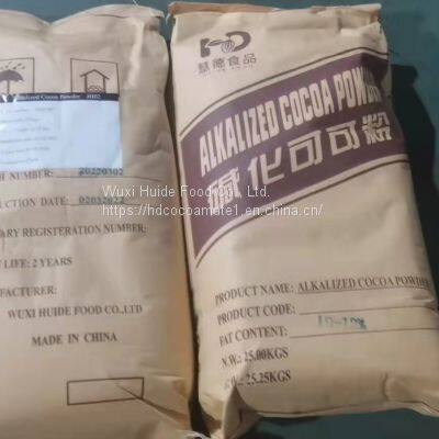 Alkalized Reddish Cocoa Powder JR0303 photo-4