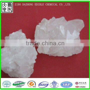 Food grade99.3% aluminium potassium sulfate!!! potassium alum!!!potash alum