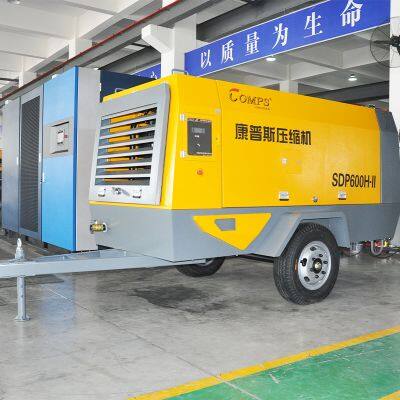 Portable diesel air compressor industrial screw air compressor machine for mining