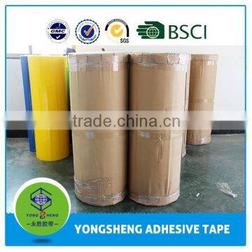 OEM factory high quality opp jumbo roll tape / BOPP jumbo roll