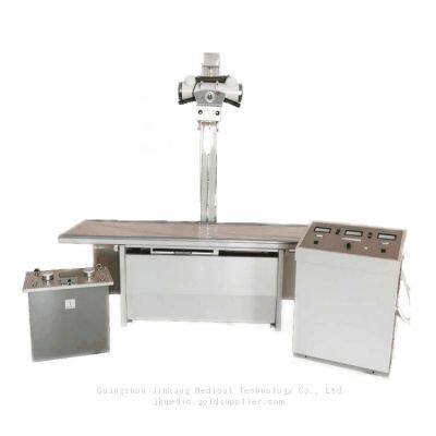 100ma 200ma 300ma Analog Xray Machine With Table photo-3