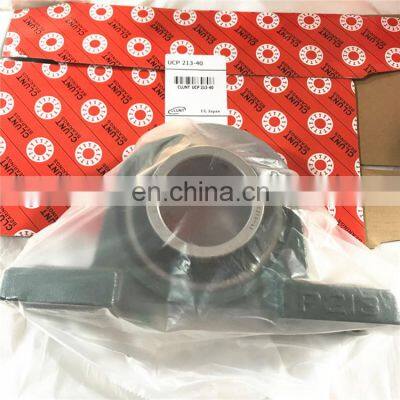 2-1/2 mm insert ball bearing uc213-40 pillow block bearing UCP213-40