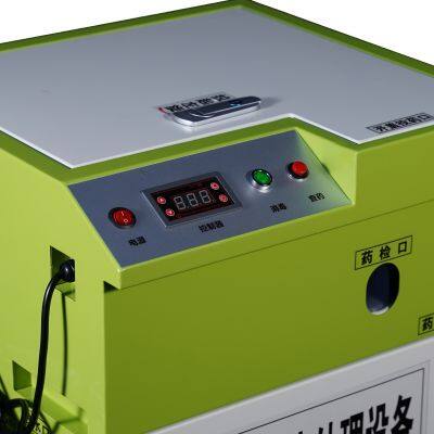 Medical Sewage Sterilizer photo-4