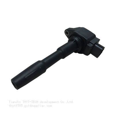 THYT-A-1019 (2016-2017 Smart Fortwo L3 0.9L 1.0L Nissan Juke Renault Megane UF808) photo-4