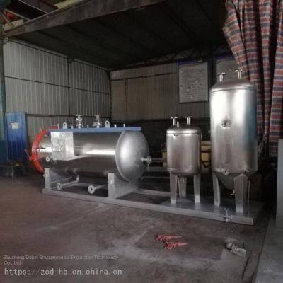 steam-type harmless treatment equipment - moistening machine for harmless treatment equipment of diseased and dead poultry