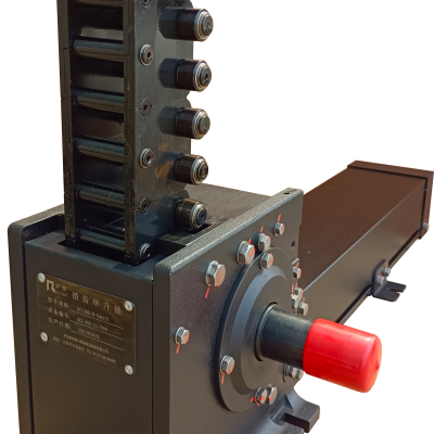 Evo-tech  XCL30D/L(R)-1020/D rigid chain for industrial lifting solution