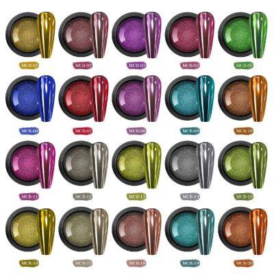 Chrome Nail Powder