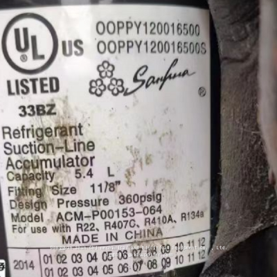 Carrier 30RQ065 Modular Machine Gas-Liquid Separator OOPPY120016500 OOPPY120016500S