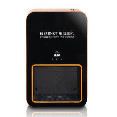 Hospital Operating Room Access Control Hand Sterilizer photo-5