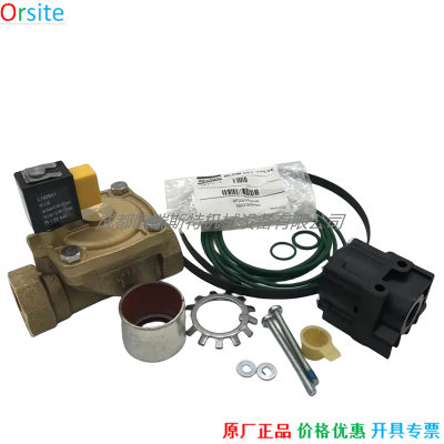 2906095800Atlas copco Unloading Valve kit # Inlet Valve kit