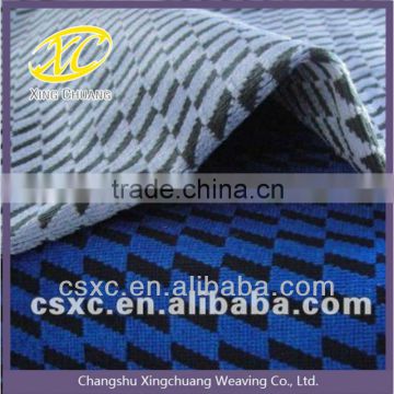 raw material for shoes, cationic fabric