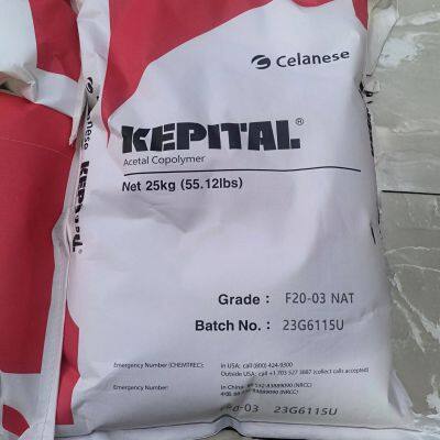 POM Raw Material, Korea Engineering Grades F20-03 and F30-03, Heat-stabilized & Wear-resistant POM Pellets for Automotive Components photo-4