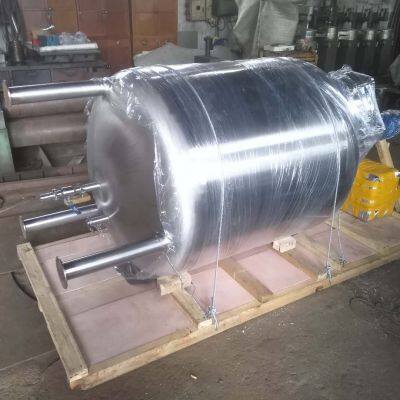 Mixing and Heating Tank