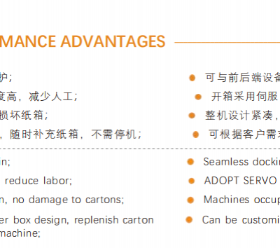 Automatic Robotic Case Erector Machine Case Opener Carton Erector photo-5