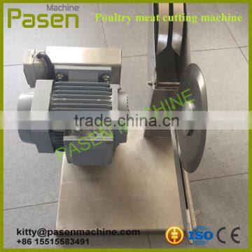 Poultry dividing machine/Fresh meat bone sawing machine /Frozen fish cutting machine