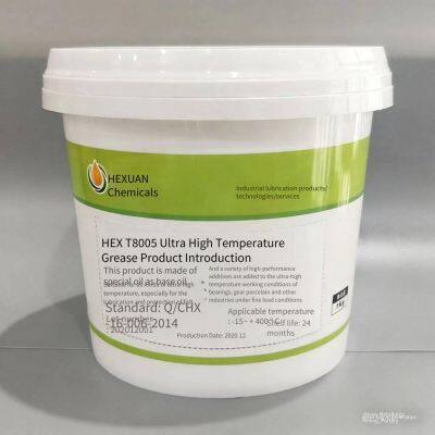 High-temperature Resistant Butter up to 400℃, 8005 High-temperature Grease With Stable Antioxidant Performance photo-2