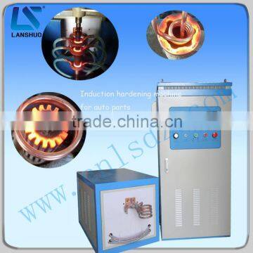 Portable energy saving induction hardening/quenching furnace for gear/shaft/steel bar/iron rod