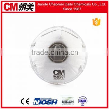 CM Custom Printed Dust Face Mask With N95 FFP1/FFP2 Respirator photo-5
