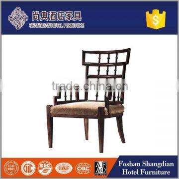 Foshan hot sell solid wooden hotel chair JD-YZ-006