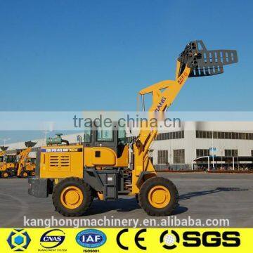 2015 new top quality 20F mini loader