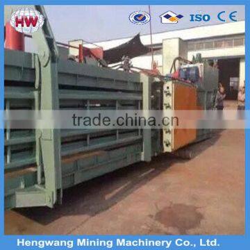 Hydraulic Baling Machine| Efficient Baler Machine| Double Chamber Baling Machine
