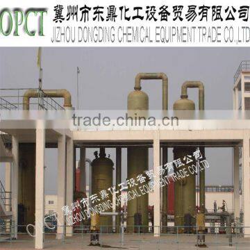 Acid Mist Purification FRP Tower photo-5