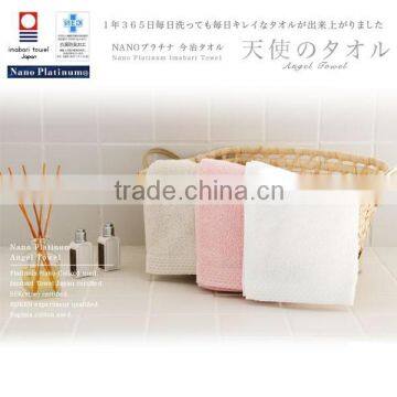 High-grade and anti-bacterial hand towel size with supple texture and brilliant luster