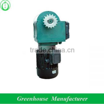 greenhouse gear motor