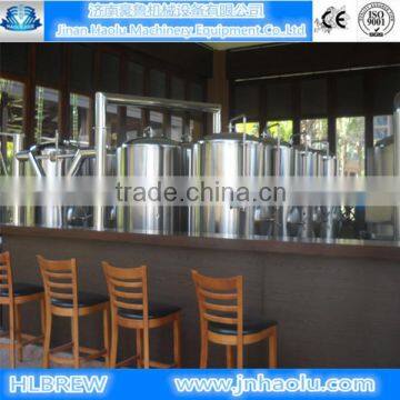 Bright Beer Tank,commercial beer brewing equipment,home brewing beer equipment