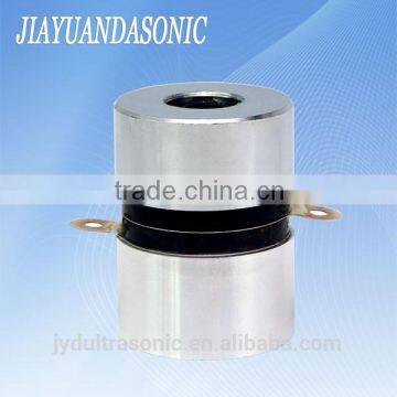 multifunctional ultrasonic nebulizer piezoelectric transducer
