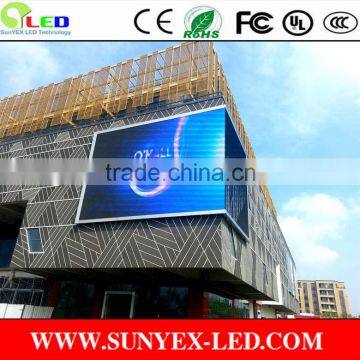Factory Price P8/10/12mm Rental Outdoor Led Screen Stadium Led Screen Stage Media TV Led Screen photo-2