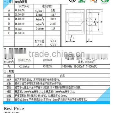 ETD49 High Frequency Transformer Ferrite Core PC40 With Best Price photo-2