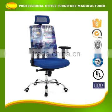 OEM Cheap High Back Swivel Tilt Printed Gaming Computer Mesh Office Chair