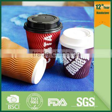 8oz 12oz 16oz Ripple Wall /triple Wall Hot Paper Cup Coffee Paper Cup photo-4