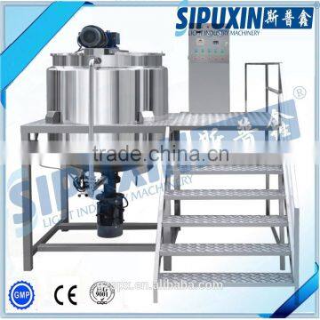 Guangzhou 316L body cream blending mixer