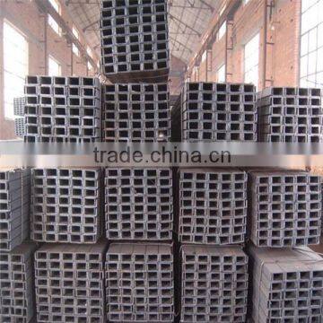 Q235 hot rolled steel channel