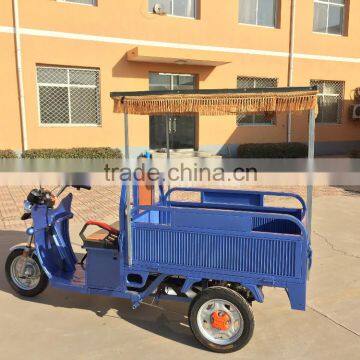 2015 newest high quality solar cargo tricycle/ solar tricycle