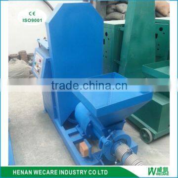 new type screw press briquette machine