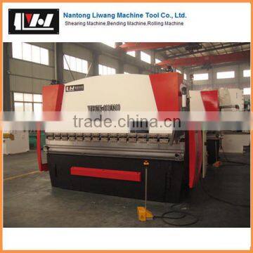 WC67Y/K series plate press brake