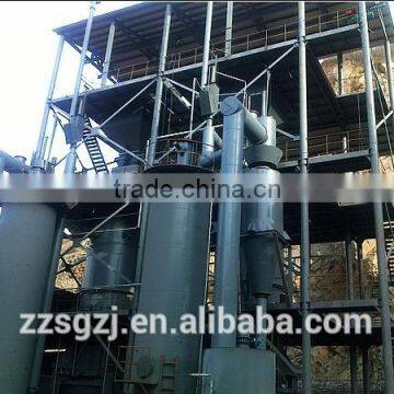 Strongly recommended latest design coal gas gasifier