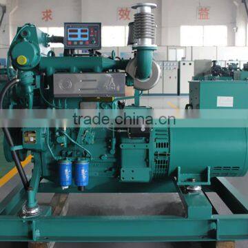 Deutz diesel generator marine genset ISO9001 CE Factory OEM manufacturer marine generator