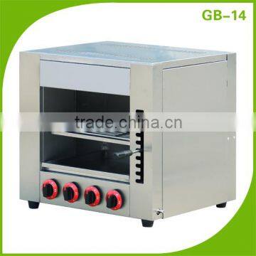 GB-16 bread toaster machine/Salamander oven/electric toaster oven