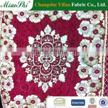 chenille furniture sofa fabric;yarn dyed jacquard sofa fabric;sofa fabric chenille