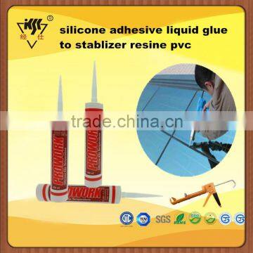 silicone adhesive liquid glue to stablizer resine pvc