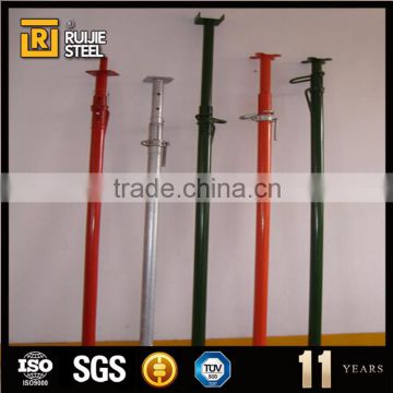 scaffolding prop push pull steel building prop with high quality