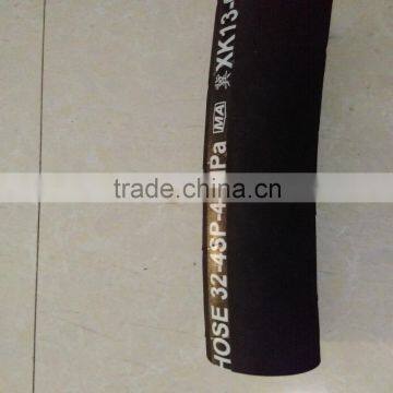 High pressure steel wire spiraled rubber hose