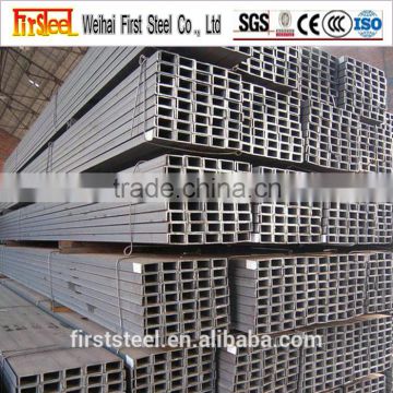 Prime Quality Hot sale steel channel weight chart